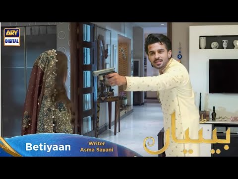Betiyaan Episode 64 Full Story - Betiyaan Best Story - Episode 64 - Betiyaan 64 Review