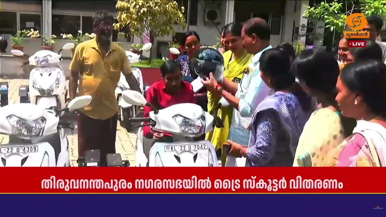 തിരുവനന്തപുരം നഗരസഭയുടെ സ്പിൽ ഓവർ പദ്ധതിയുടെ ഭാഗമാ