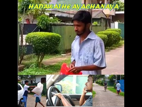 HADWATHE AYACHANAYA l Award winning Emotional Short film l ft.Nadeera Bandara  l