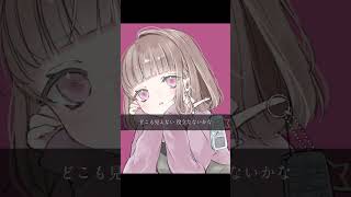 2006年のJKのラップつくってみた。こんな感じの音楽を作ってるので、歌やラップの共作してくださる方いらっしゃればコメントお願いします! #rnb #rap #ボカロ #初音ミク #オリジナル曲