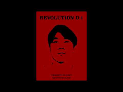 Black - Revolution D-1