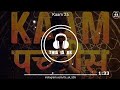 DIVINE - KAAM 25 {8D Audio} Official Music Video | Bass Boosted | This Is AK |