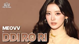 Download lagu MEOVV - DDI RO RI | 2026 울산뮤직페스티벌 | Show! MusicCore mp3