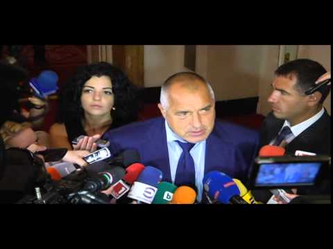 Бойко Борисов: Вчера щеше да се актуализира бюджетът на здравната каса, днес друго казват