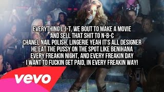 Lil' Kim - That Bitch (Lyrics Video) HD