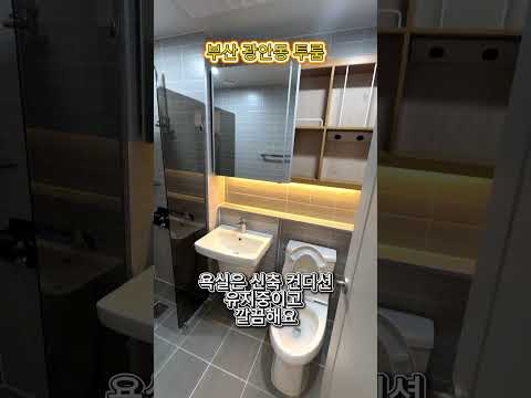 유튜브 쇼츠 썸네일