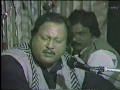 Nusrat Fateh Ali Khan .Kalam.HAJI GHULAM FARID FARIDI