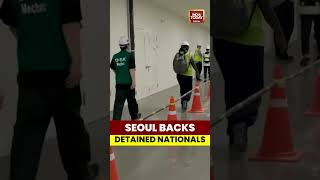 Download lagu South Korea vows support to those arrested in US immigration raid mp3