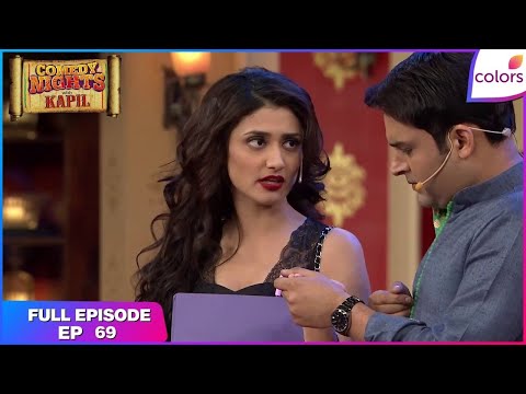 Comedy Nights With Kapil | Full Ep. 69 | Comedy ki Adalat | Colors TV
