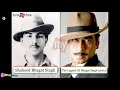 15 August Status Happy Independence Day 2021 30 Seconds Whatsapp Status For Independence Day