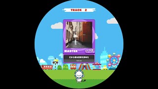 Cover art for Thats why i quit music