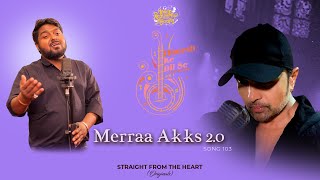 Merraa Akks 2.0 thumbnail