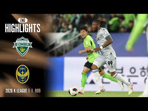 bg-highlight