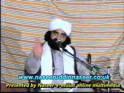 Jashan-E-Eid Milad un Nabi- Pir Syed Naseeruddin Naseer Gilani R.A - Program 56 Part 2 of 2
