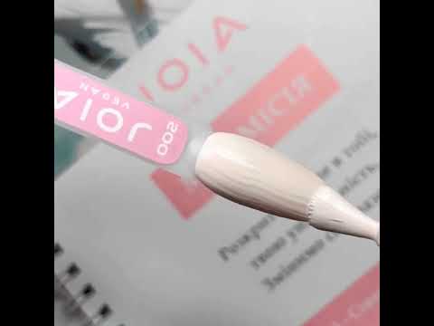 Гель-лак JOIA vegan 002, 6 мл