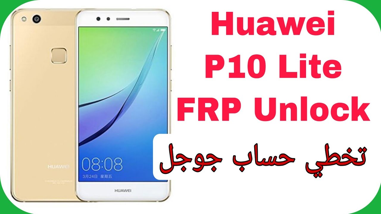 Huawei P10 Lite WAS-LX1A FRP Unlock Android 8.0.0 - Octoplus | تخطي حساب جوجل بعد الفورمات هواوي 