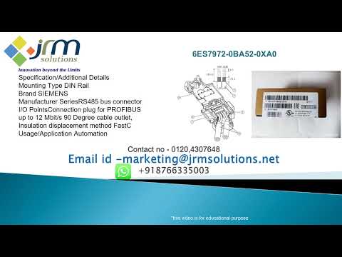 Siemens PLC
