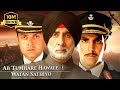 Ab Tumhare Hawale Watan Saathiyo Hindi Full Movie Amitabh Bachchan Akshay Kumar Bobby Deol