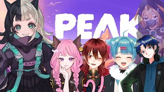 【PEAK】シミュグラ警察 山登り部【シミュグラ警察】