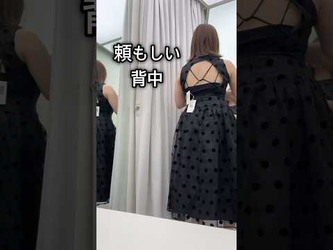 観光ビジネス学科 【ひとり韓国旅行✈️】韓国へ夏服買いに行ってきました🇰🇷