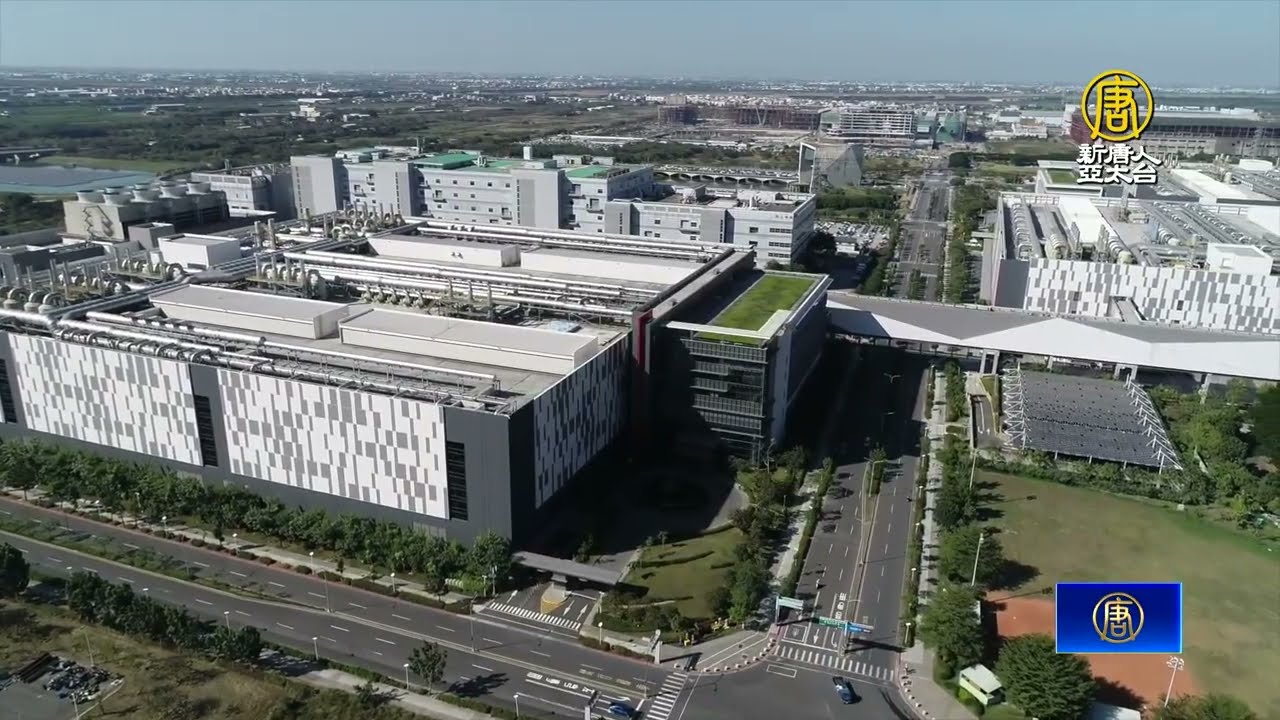 [新聞] 台灣將華為與中芯國際列入出口管制清單 - 看板Tech_Job