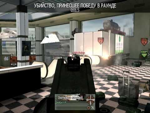 iw4mp 2010-03-21 18-10-52-20.avi