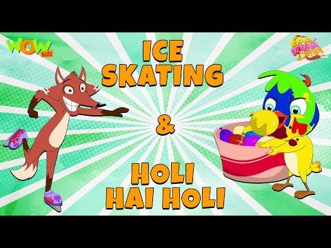 Bollywood Dangal - Ice Skating | Holi Hai Holi - Eena Meena Deeka