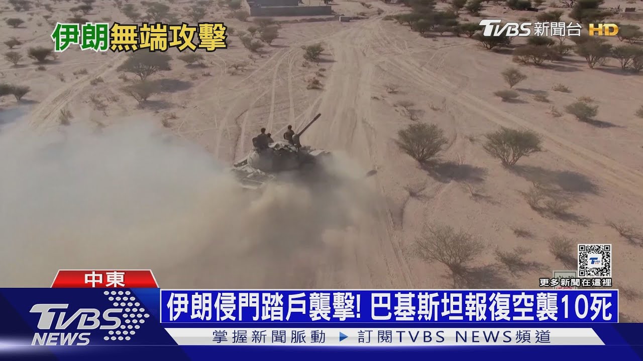 美軍七天內5度空襲! 胡塞不懼續襲紅海商船