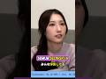 Orang Jepang Banyak Yang Selingkuh Istrijepang Couple Live