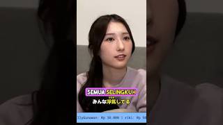 Download lagu Orang Jepang banyak yang selingkuh??? #istrijepang #couple #live mp3 Download lagu Orang Jepang banyak yang selingkuh??? #istrijepang #couple #live mp3