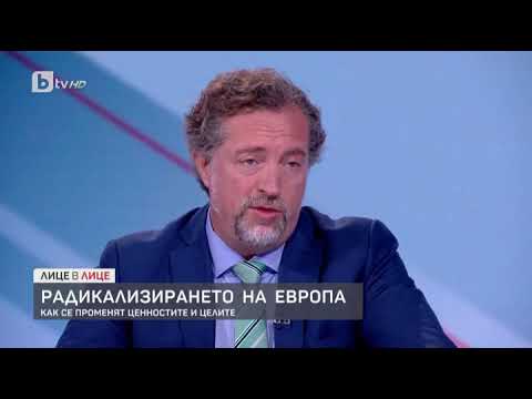 Политическата класа в симбиоза с едрия бизнес