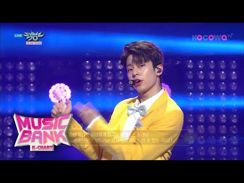 MXM - Diamond Girl [Music Bank Ep 914]