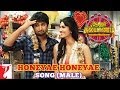 Tamil தமிழ் Honeyae Honeyae Song Aaha Kalyanam