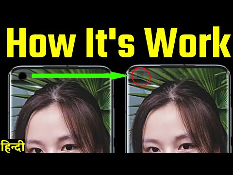 How Under Display Camera Works | How Zte In Screen Camera Works