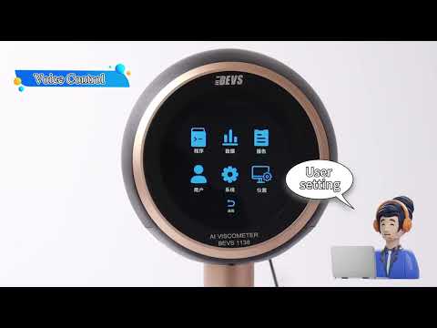 AI Digital Rotational Viscometer