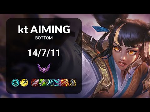 kt Aiming Zeri vs Caitlyn BOTTOM - KR MASTER Patch 13.19