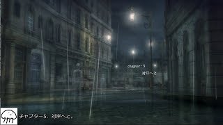 rain part5 《ゆっくり実況》
