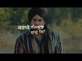Wadde Jigre Himmat Sandhu Punjabi Status Dsp Dev Latest Punjabi Movie Dev Khraoud