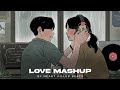 Love Mashup Tamil X English X Hindi Remix Heart Killer Beats