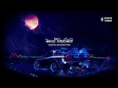 Mage Witharamai (මගේ විතරමයි) - Samitha (Official Spectrum Video) EFFECTS STUDIO [1080p Full HD]