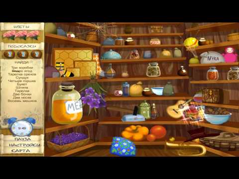 Mr.Da-Nos & The Product G&B ft. Maury - Summer Nights In Brazil (Official Video HD)