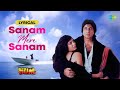Sanam Mere Sanam Hum Amit Kumar Alka Yagnik Govinda Shilpa Amitabh B 90s Romantic Song