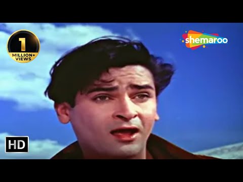 Chahe Koi Mujhe Junglee Kahe | Mohammed Rafi | Shammi Kapoor | Saira Banu | Junglee (1961)