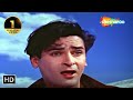 Chahe Koi Mujhe Junglee Kahe | Mohammed Rafi | Shammi Kapoor | Saira Banu | Junglee (1961)