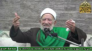 26 الشيخ عبدالعزيز الشهاوي، المجلس السادس والعشرون (فتح الوهاب) (ساحة الدح)