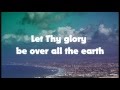 Be Exalted Oh God