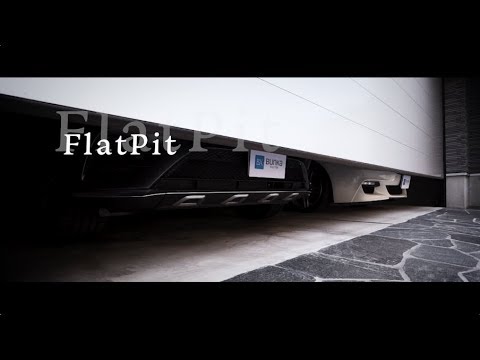 フラットピット＜住宅用オーバースライディングドア＞【文化シヤッター】