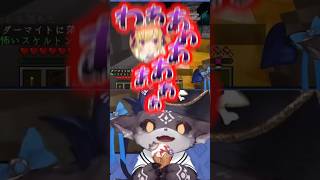 二度●ぬ鷹宮リオン【 #にじ鯖夏祭り2025 でびでび・でびる/にじさんじ切り抜き】