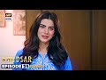 New! Khudsar Episode 25 | Promo | ARY Digital Drama