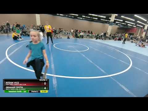 75-84 Lbs Round 3 - Aydan Vice, Katy Area Wrestling Club Vs Graham Smith, Waco Wrestling Academy A